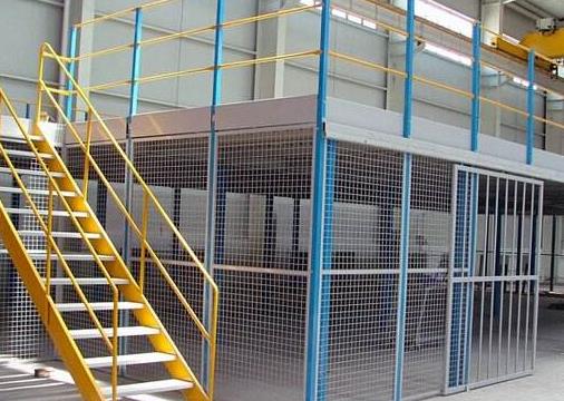 平臺(tái)貨架 平臺(tái)貨架